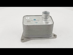 06K117021B Автозапчасти Автомобильный двигатель Запчасти Автомобильные двигатели Запчасти Одномасляный охладитель Замена радиатора