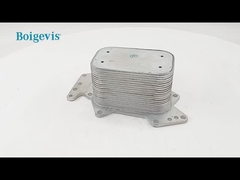 059117021K Новый заменяющий масляный охлаждающий радиаторный модуль для FAW Audi Q5 Q7 3.0