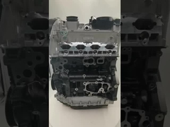 Короткий двигатель