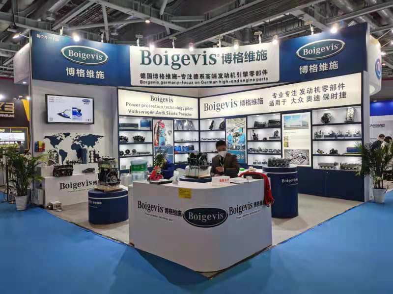 Boigevis Trading (guangzhou) Co., Ltd. производственная линия производителя