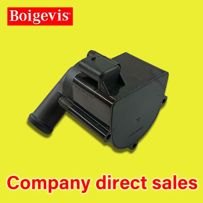 03L 965 561 BOIGEVIS Автозапчасти Система охлаждения Дополнительный насос для воды А4