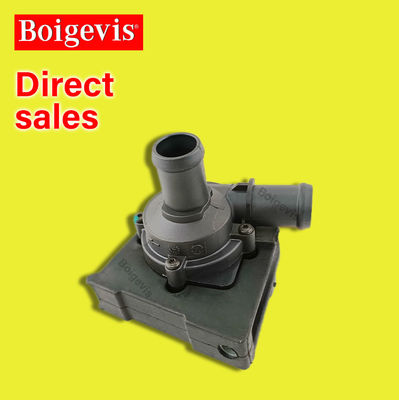5Q0965567GA Дополнительный насос для воды от BOIGEVIS, продаваемый отдельно