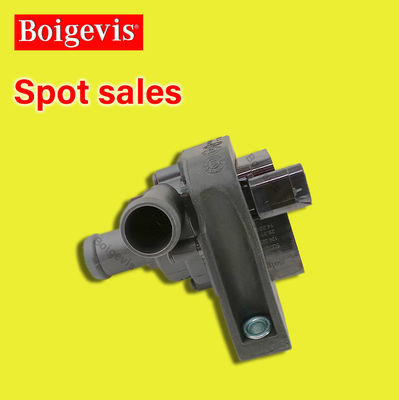 Усовершенствованный 5Q0 965 567 G/A Водяной насос для охлаждения масла для 2017-2025 Audi Q3 Lingdu 1.4T