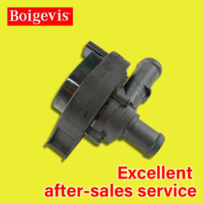 Дополнительный насос для Volkswagen Lingdu 1.4T 5Q0 965 567 G/A 5Q0965567GA