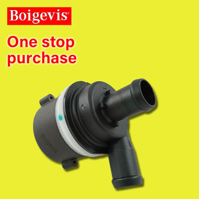 BOIGEVIS Новый вспомогательный насос для воды Дополнительный насос для воды 059121012B