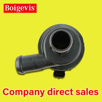 059 121 012B Черный вспомогательный насос для воды Части системы охлаждения высокого качества