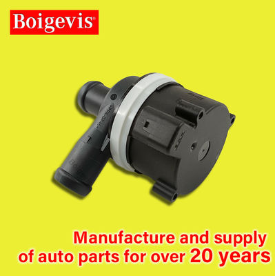 Новый вспомогательный дополнительный насос для Audi Q5 q7 059 121 012B